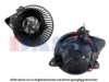 PSA 6441K7 Interior Blower